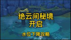 万词王