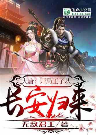 艾滋病防治