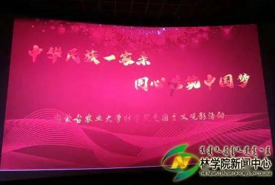 成熟男人与心智不成熟的女孩谈恋爱是一种什么体验？游戏画面