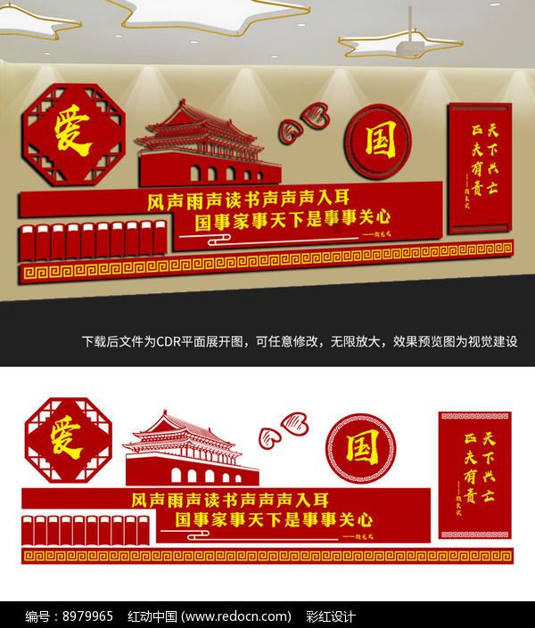 择善人而交，择善书而读，择善言而听，择善行而从.什么意思