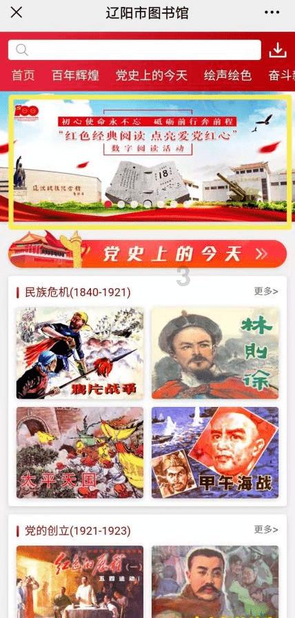 铁威马F4-424 Pro四盘位旗舰NAS发布:八核酷睿i3+32GB内存