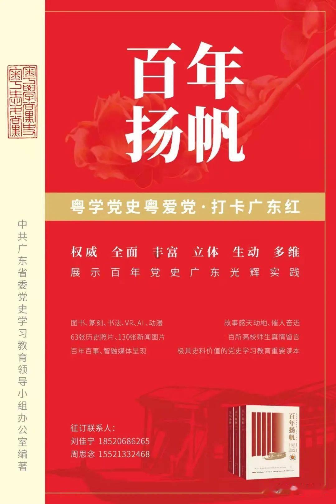 2023中国剧集精选名单发布，20部优秀剧集入选，赵丽颖杨紫作品均在列