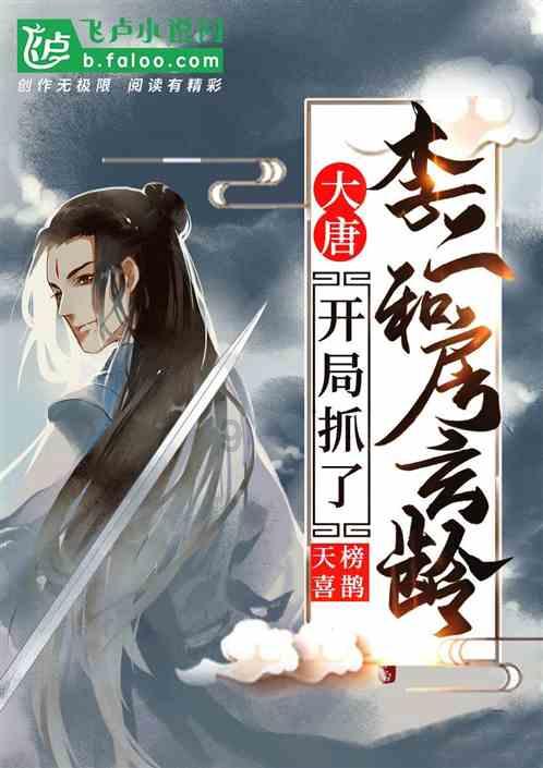 坦克世界闪击战